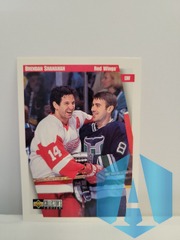 1997-98 Collector's Choice #76 Brendan Shanahan Red Wings